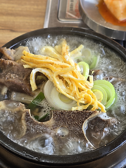 Ttuksim haejangguk 5