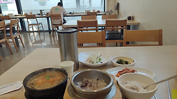 Chuojeongnamwonchueotang (추오정남원추어탕) 2