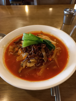 국제상인 2