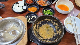 Seolakchueotang uijeongbujeom (설악추어탕 의정부점) 3