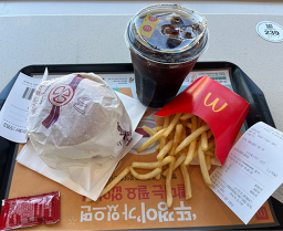 맥도날드 한양대점 사진 2