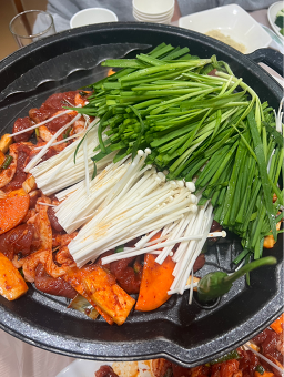 Manjangilchi (만장일치) 2