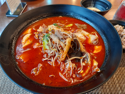 오라카이대학로호텔 탕초루 사진 4