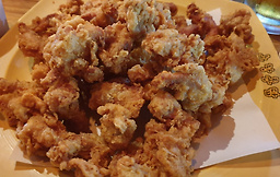 노랑통닭 2