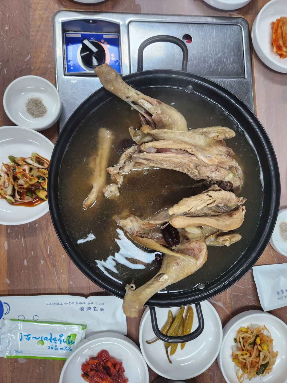 Myeonghuine 4