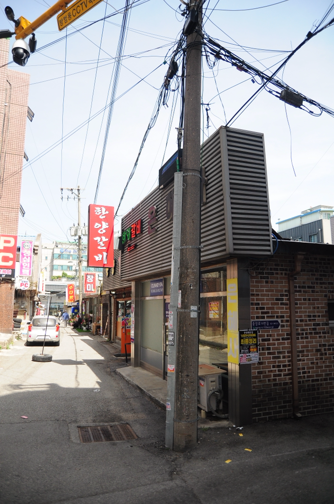 Hanyanggalbi 6