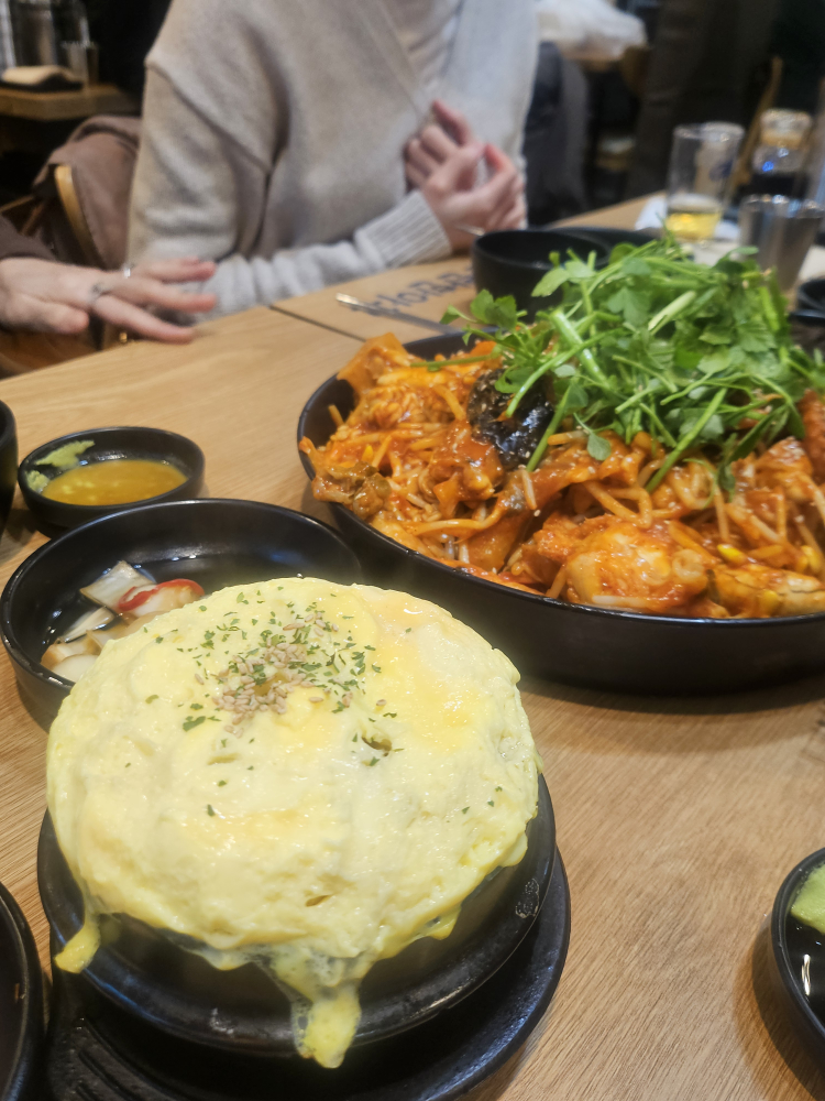 찬란한아구 공덕직영점 대표 사진