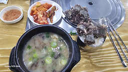 Aunaesundae (아우내순대) 3