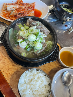 Seolakbongaseolleongtang 4