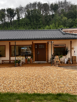 Bate (바테) 2