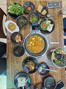 Jangsugoeul 1