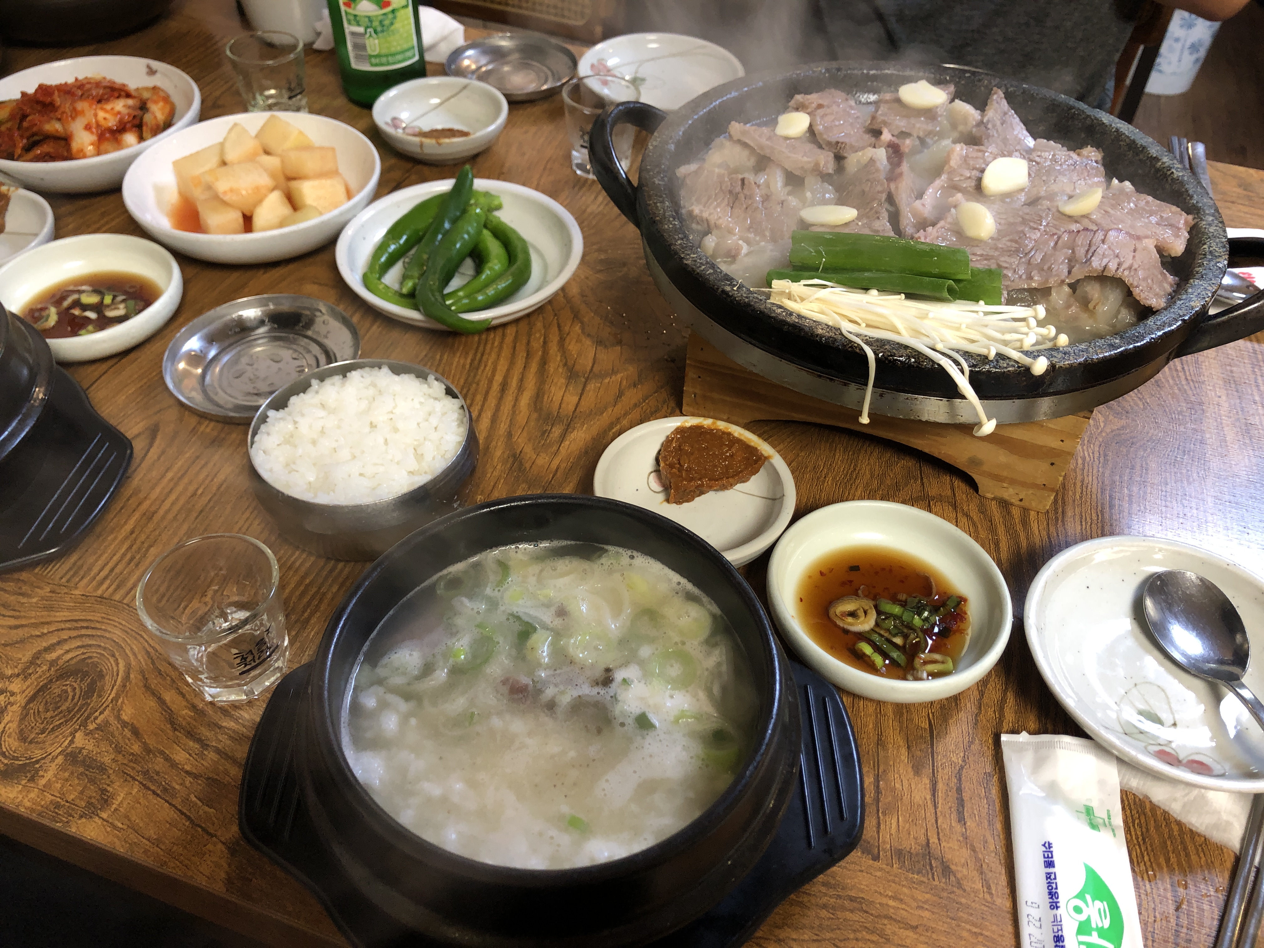 우작설렁탕 사진 3