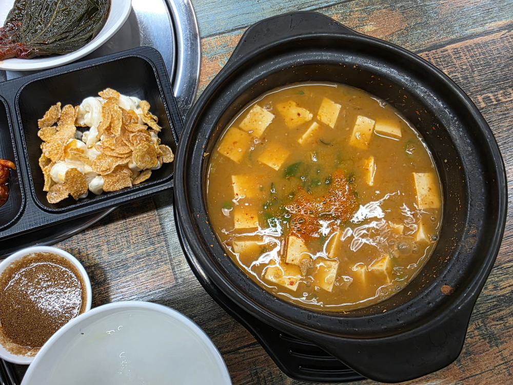 두꺼비한우정육식당 사진 2