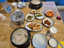 Sodamsamgyetang 2