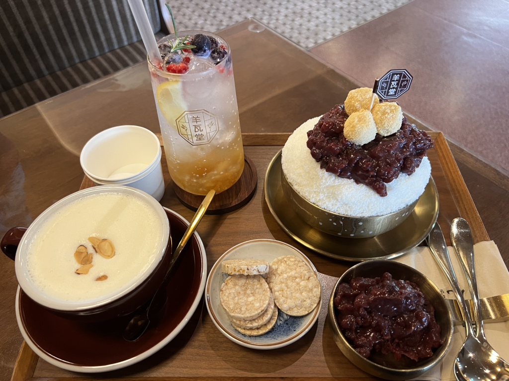 양와당 1