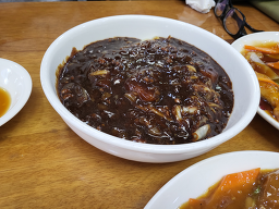 Mandarin 6