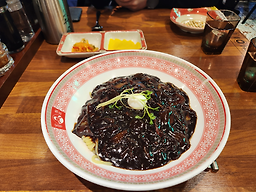 보배반점 대치점 대표 사진