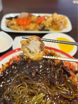 친친 5
