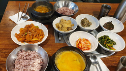 영동갈비살 대표 사진