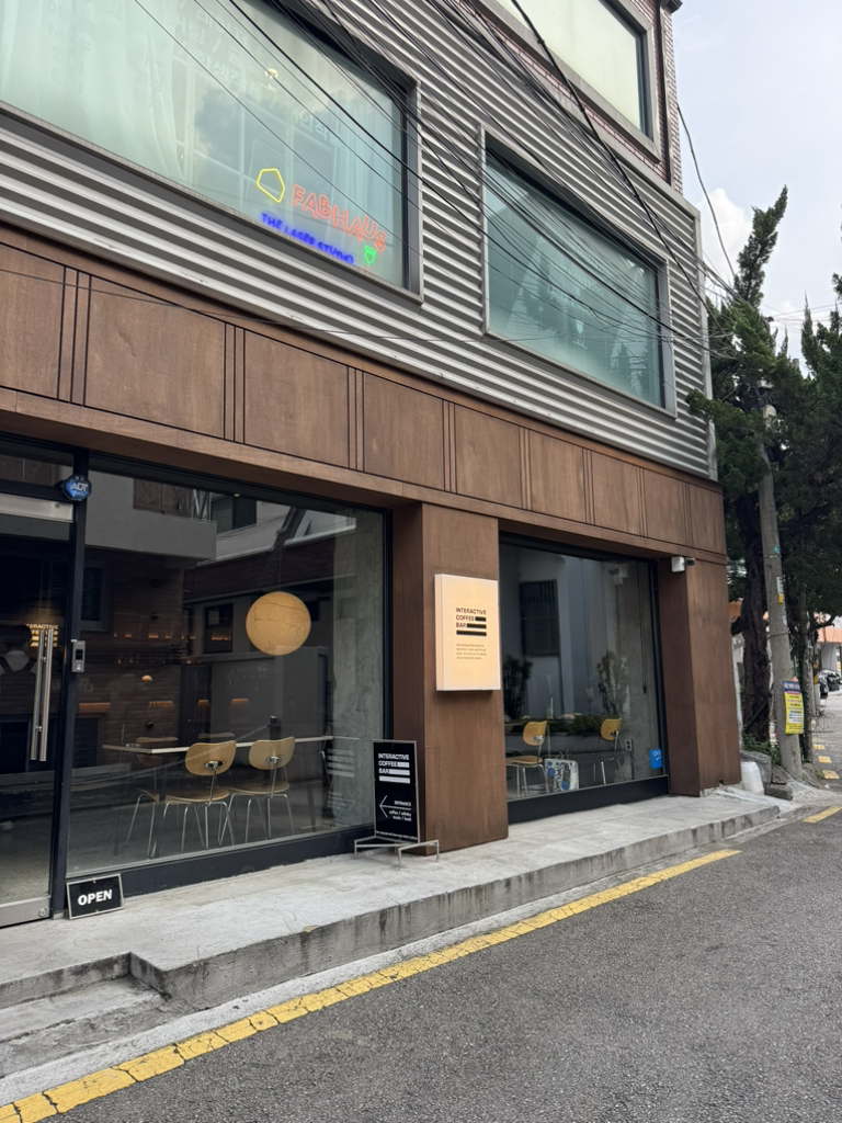 인터렉티브커피바 사진 8