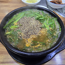Mancheongol 5