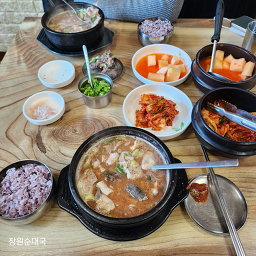 장원순대국 5