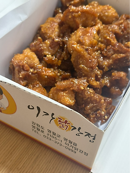 Igadakgangjeong (이가닭강정) 2