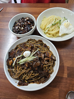 Eoyennaljjajang (어옛날짜장) 2