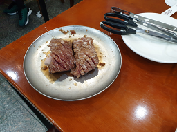 Janggungalbi 4