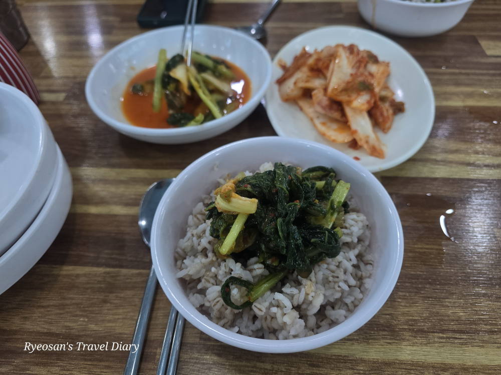 Ttukbaegibajirakkalguksu 5