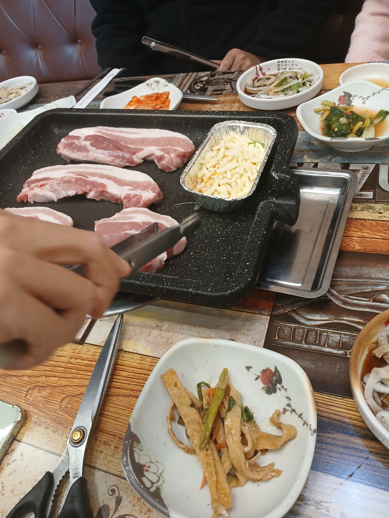 참진가명가 6