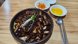 Hwachai (화차이) 2