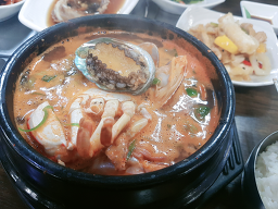 청도 사진 6