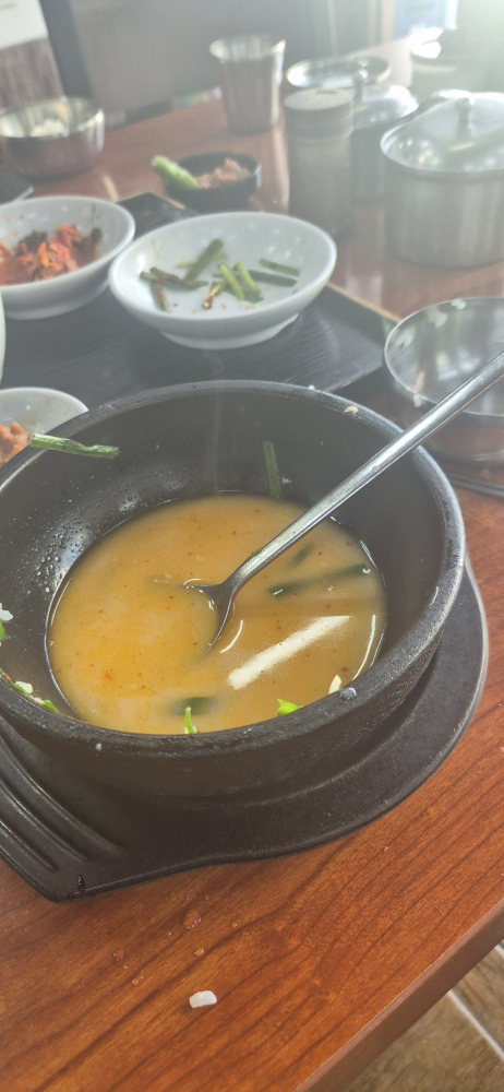 24시부산왕돼지국밥 2