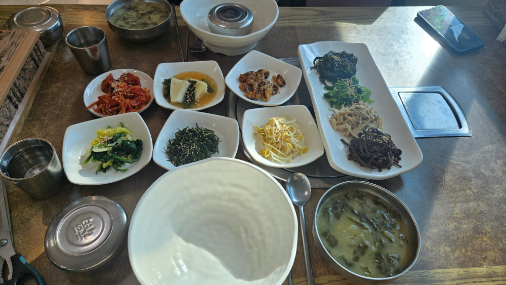 Jirisansanchaejeongsik 2