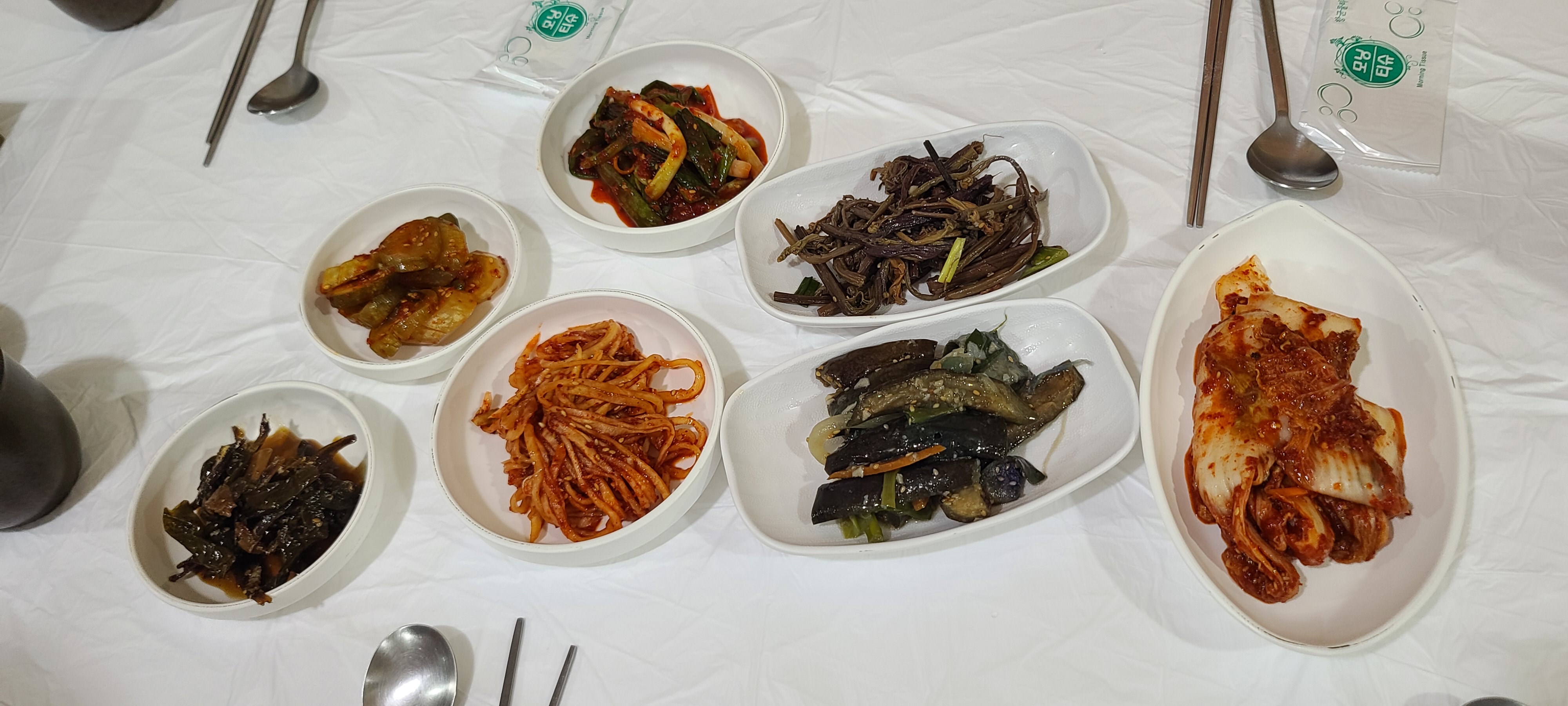 선웅이네곰탕 2