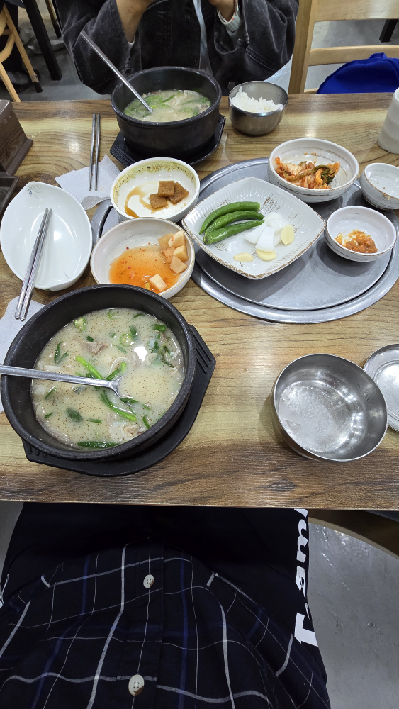 Buchondwaejigukbap (부촌돼지국밥) 1