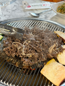 진미언양불고기 1