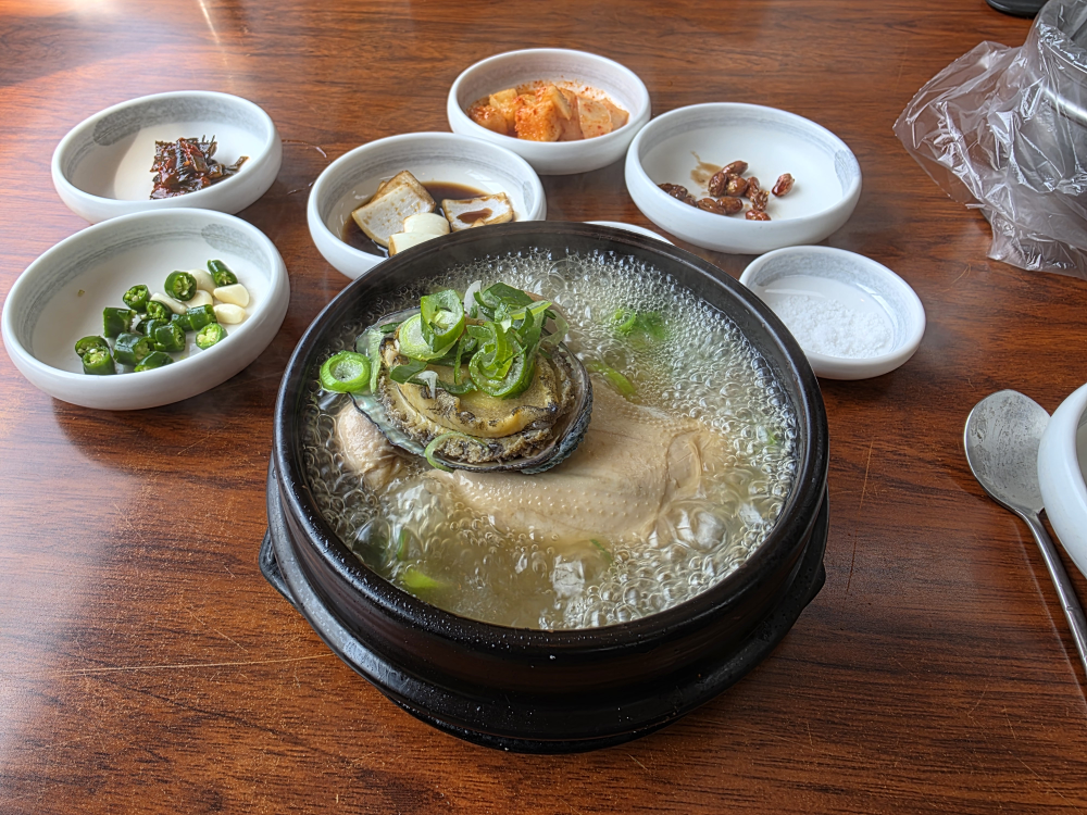 Igagungjungsamgyetang 5