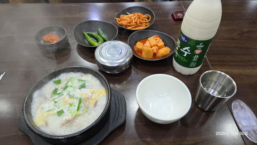 신의주찹쌀순대 안국역점 사진 2