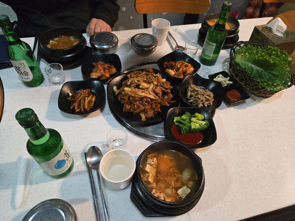 초심 4