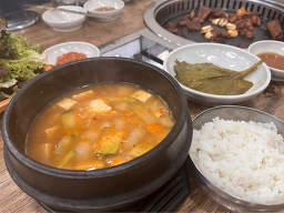 Jinhyanggalbi 1