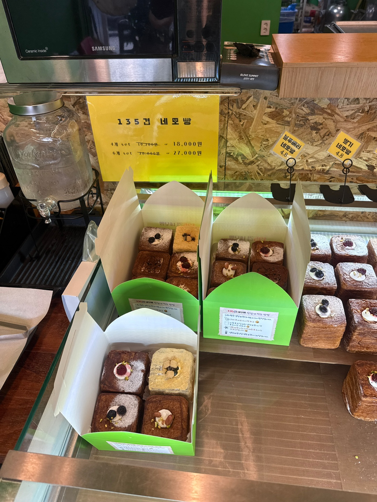 Sinrimppangkape (신림빵카페) 2