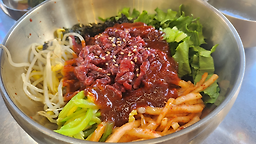 보강집 1