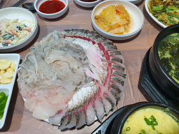 Badasarang (바다사랑) 2