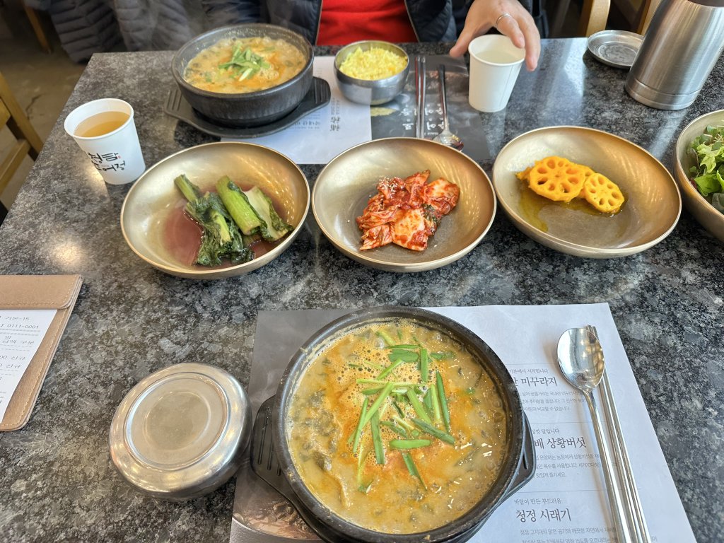 Cheongdamchueojeongpeulleoseu (청담추어정플러스) 2