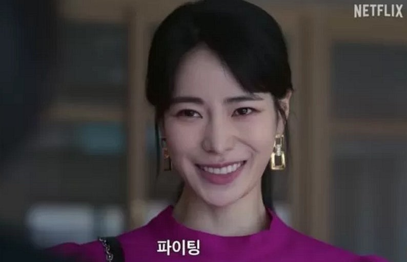 Tongtonggongju 4