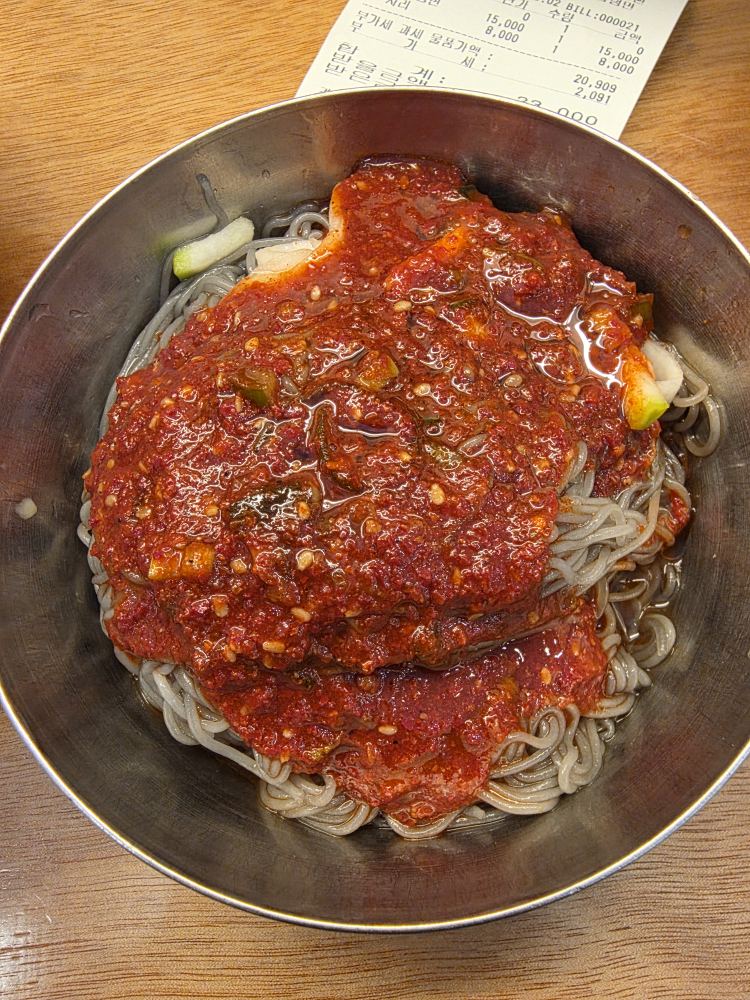 오장동함흥냉면 1