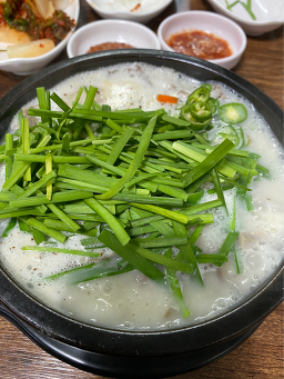 Migak (미각) 1