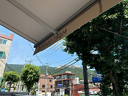 모리커피 4